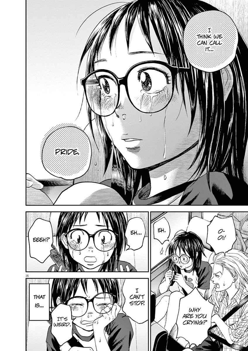 Page 16 Chapter 40 Asahinagu