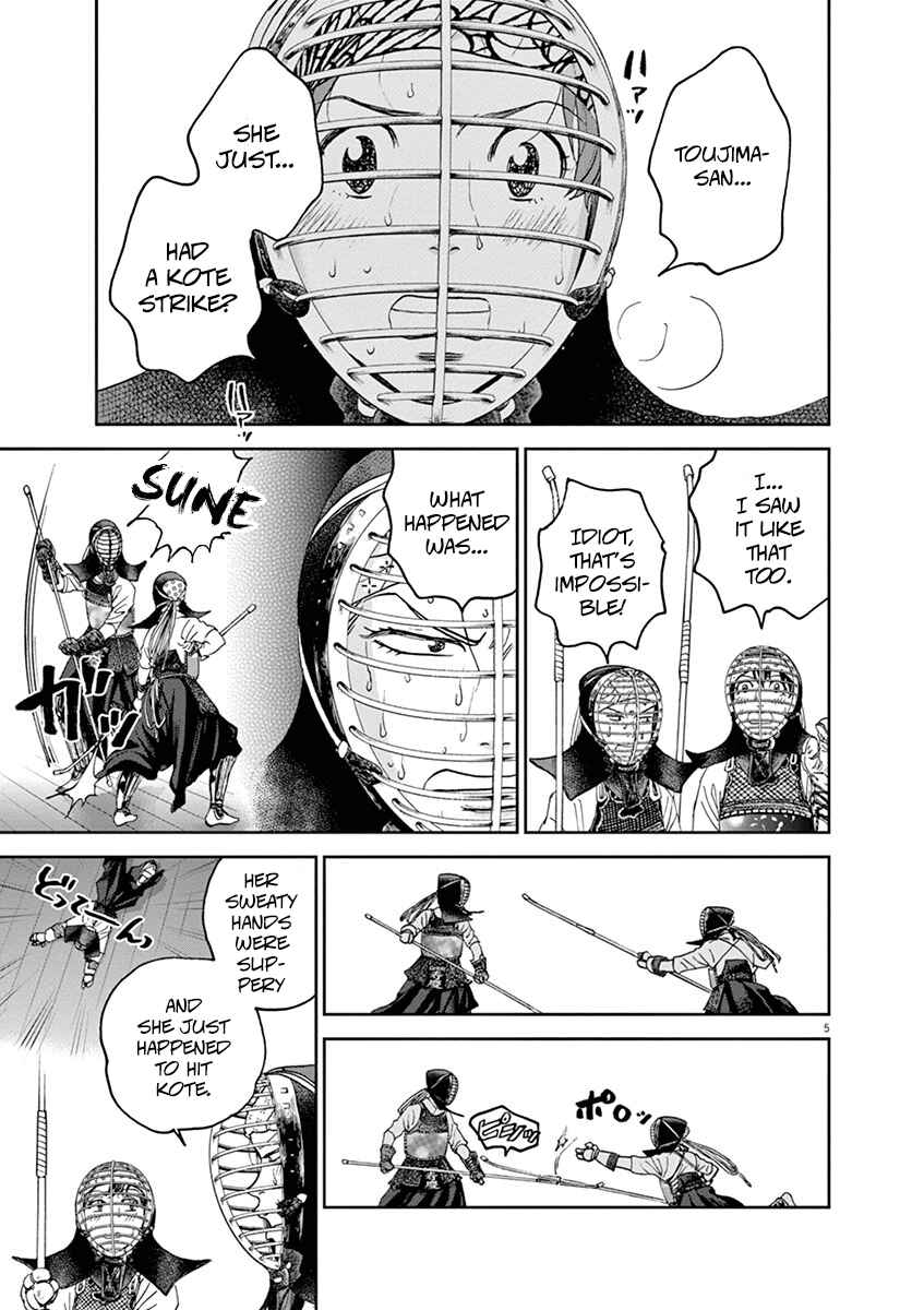 Page 5 Chapter 40 Asahinagu