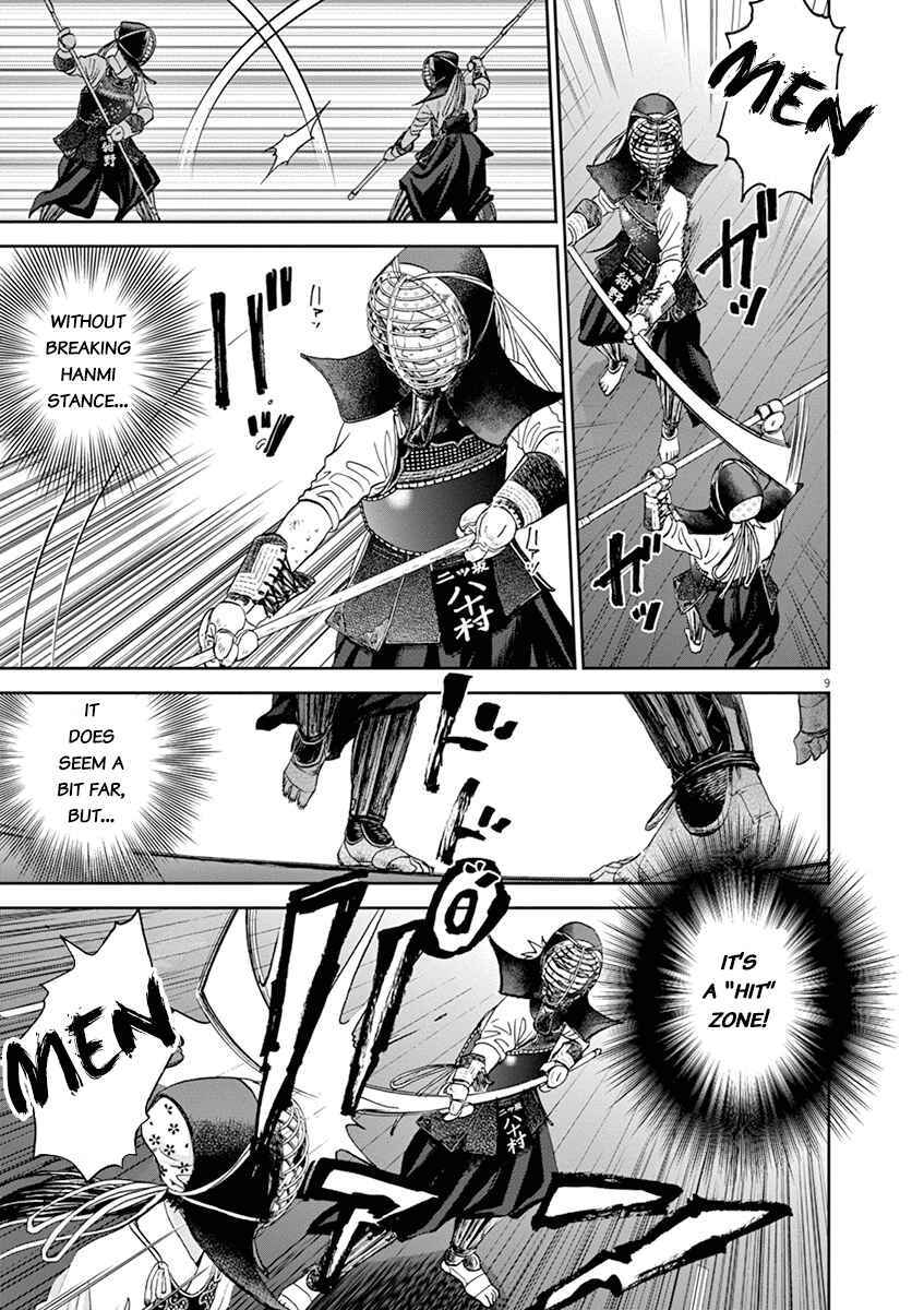 Page 9 Chapter 40 Asahinagu