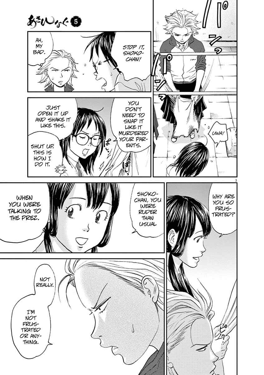 Page 3 Chapter 50 Asahinagu