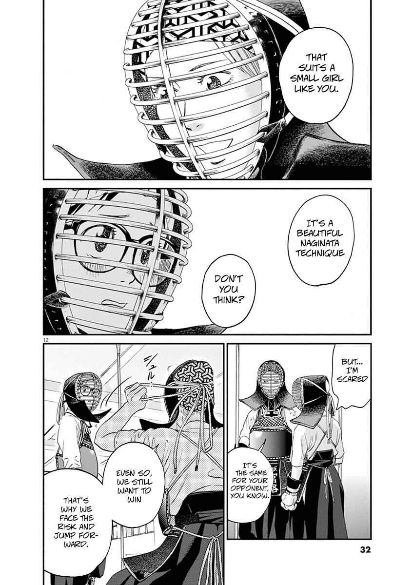 Page 11 Chapter 11 Asahinagu