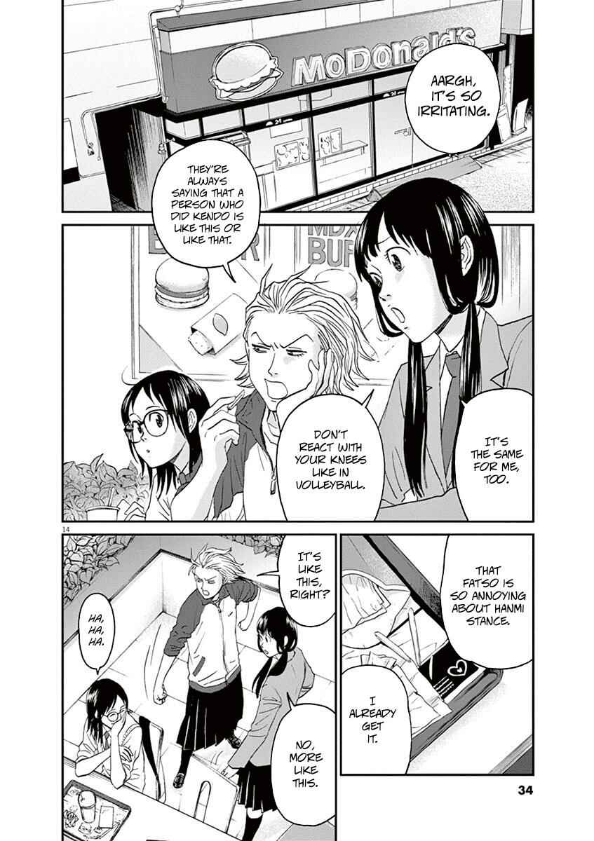 Page 13 Chapter 11 Asahinagu