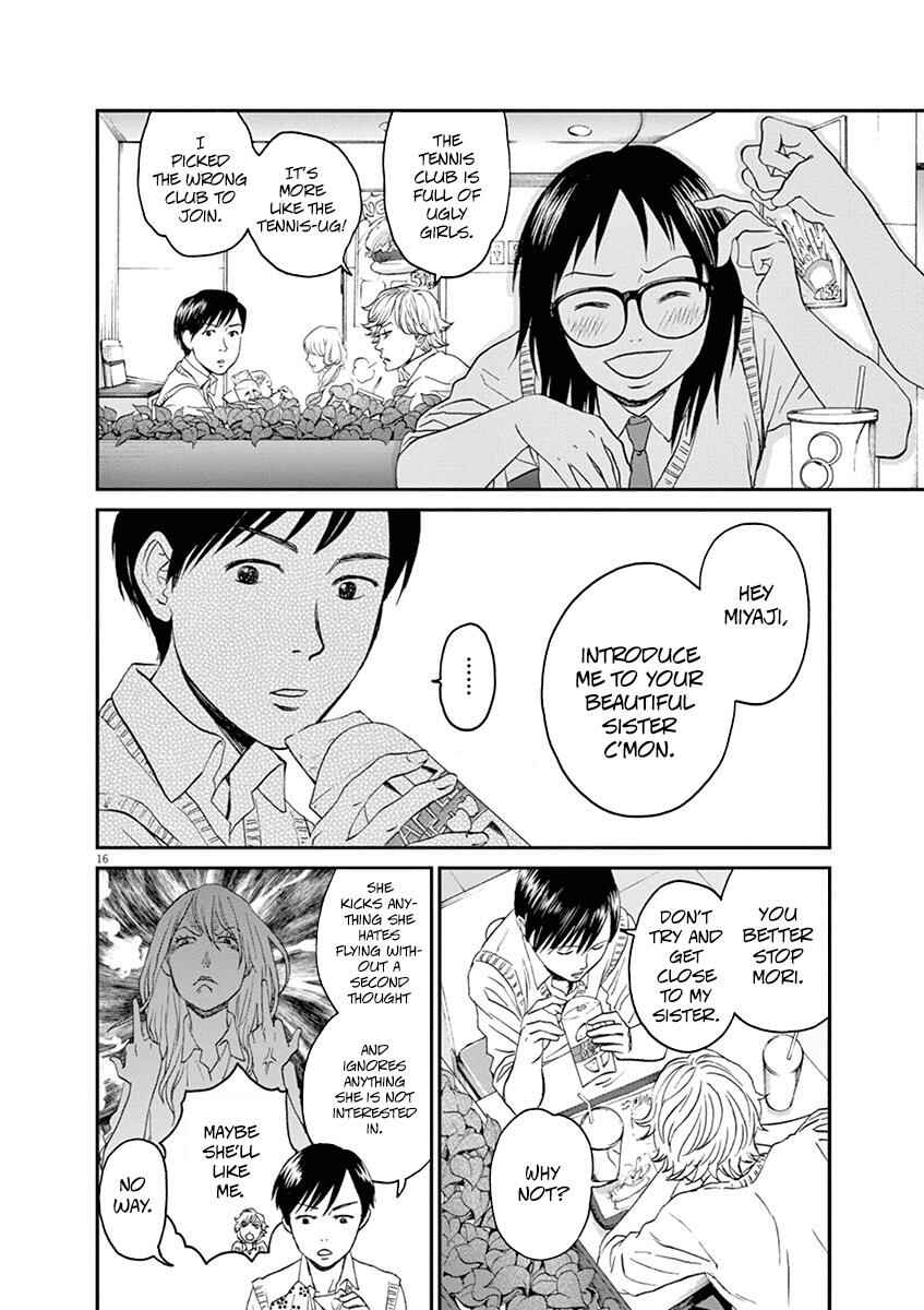 Page 15 Chapter 11 Asahinagu