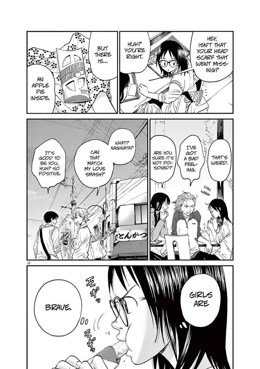 Page 17 Chapter 11 Asahinagu