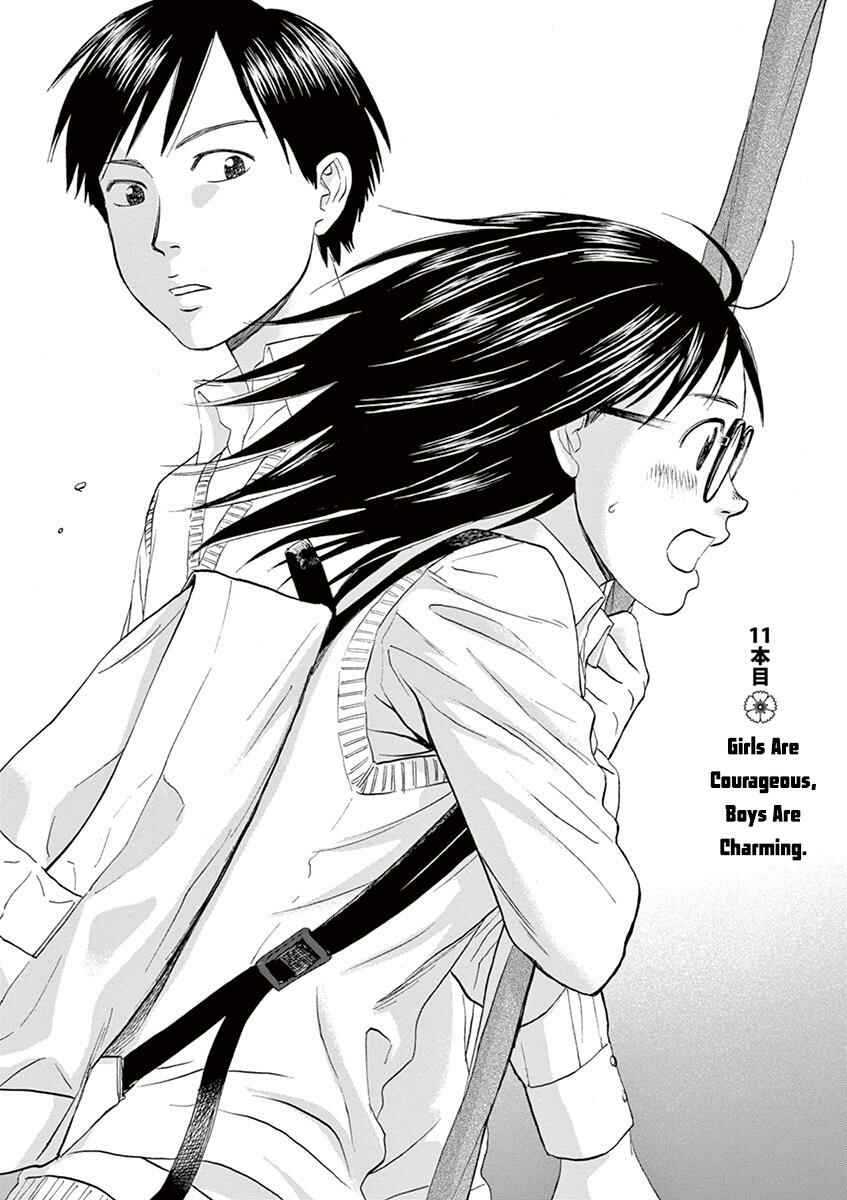Page 2 Chapter 11 Asahinagu