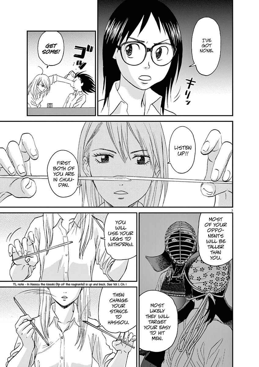 Page 3 Chapter 11 Asahinagu