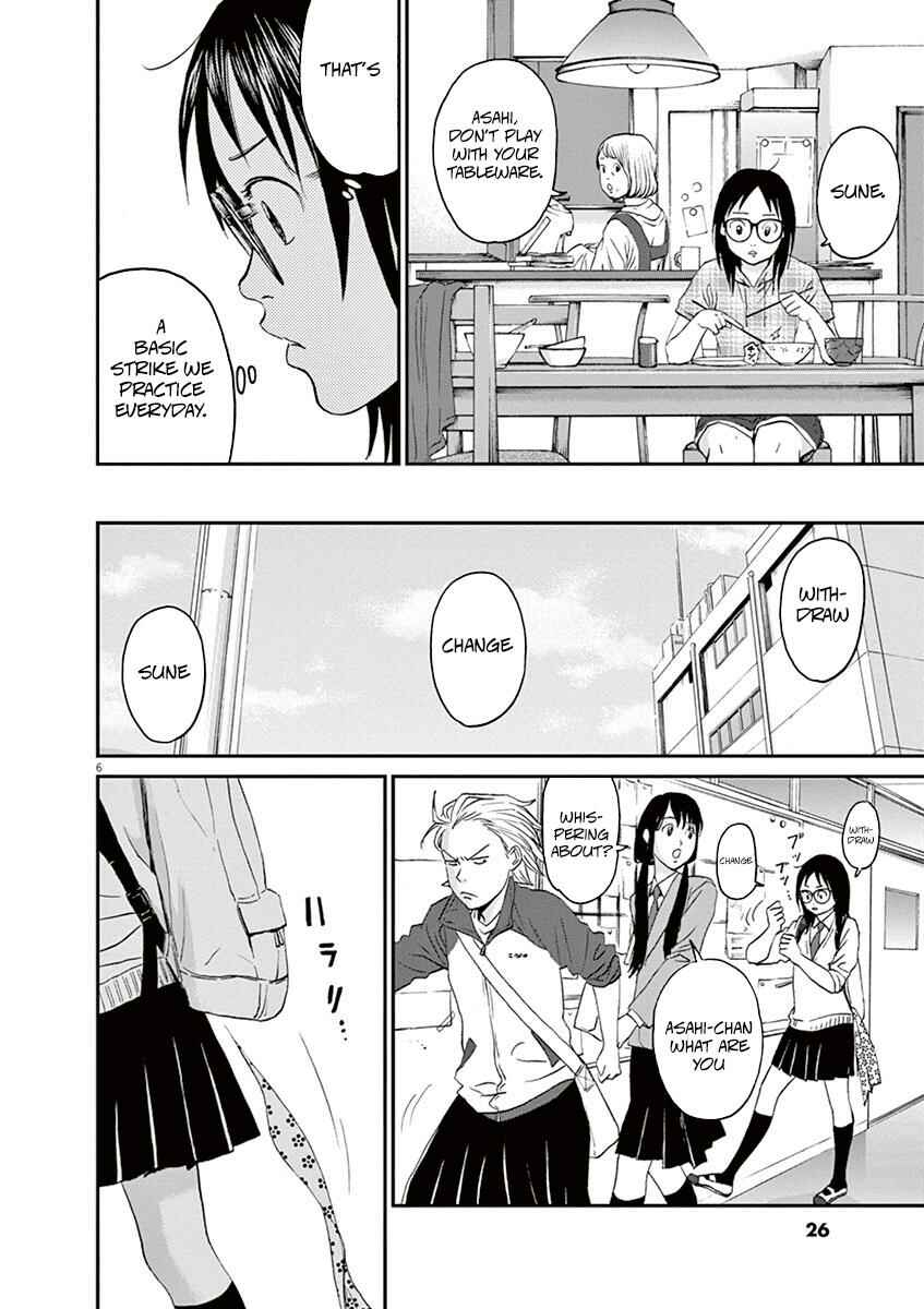 Page 6 Chapter 11 Asahinagu