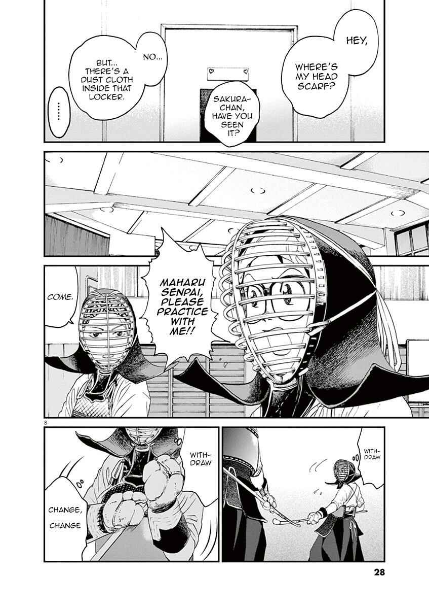 Page 8 Chapter 11 Asahinagu