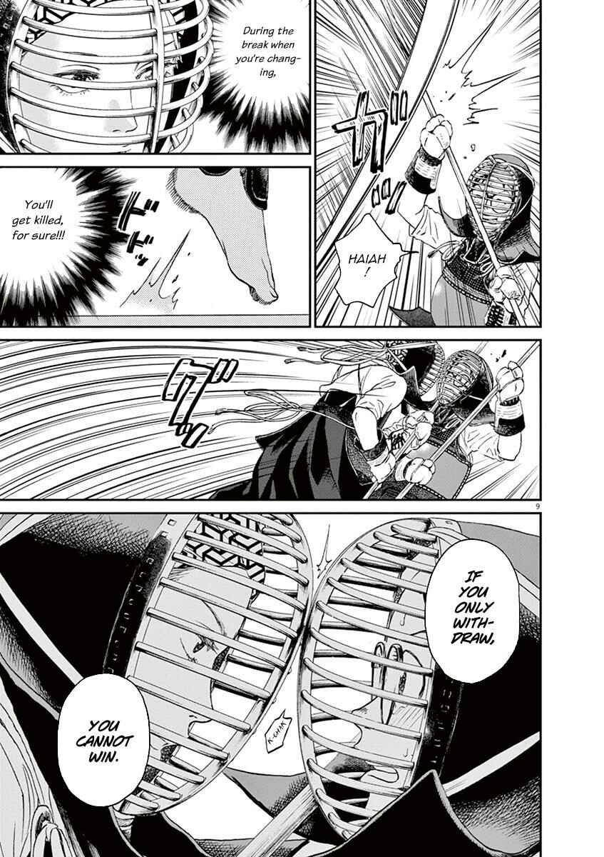 Page 9 Chapter 11 Asahinagu
