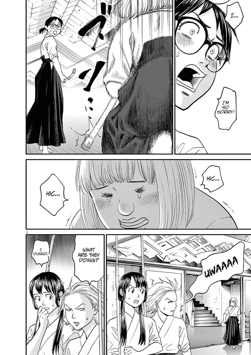 Page 3 Chapter 48 Asahinagu