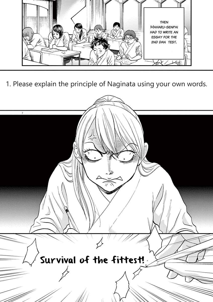 Page 7 Chapter 48 Asahinagu