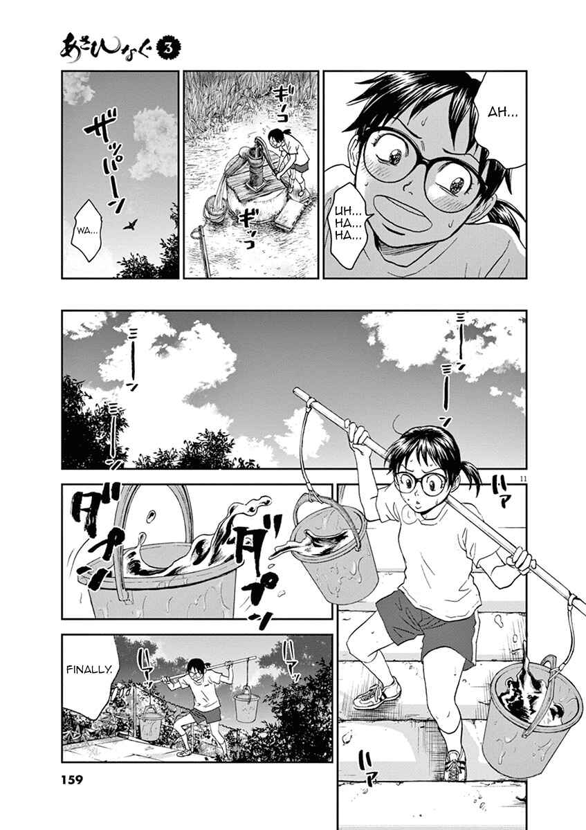 Page 11 Chapter 30 Asahinagu