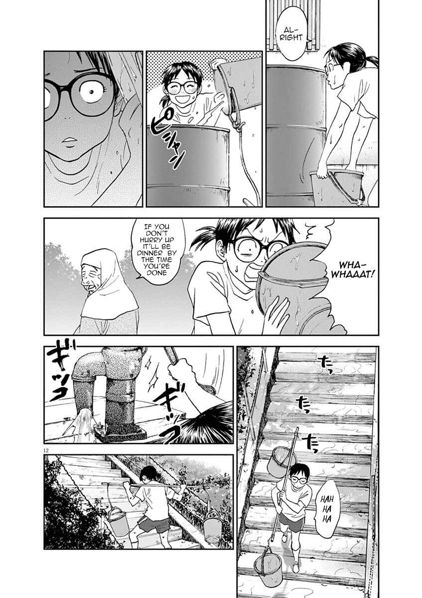 Page 12 Chapter 30 Asahinagu