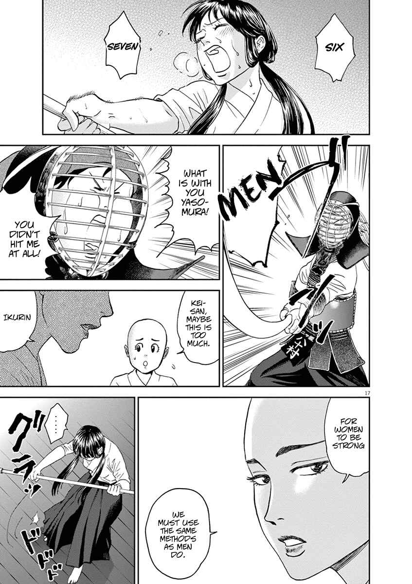 Page 16 Chapter 30 Asahinagu