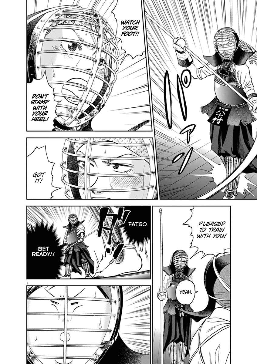 Page 4 Chapter 30 Asahinagu