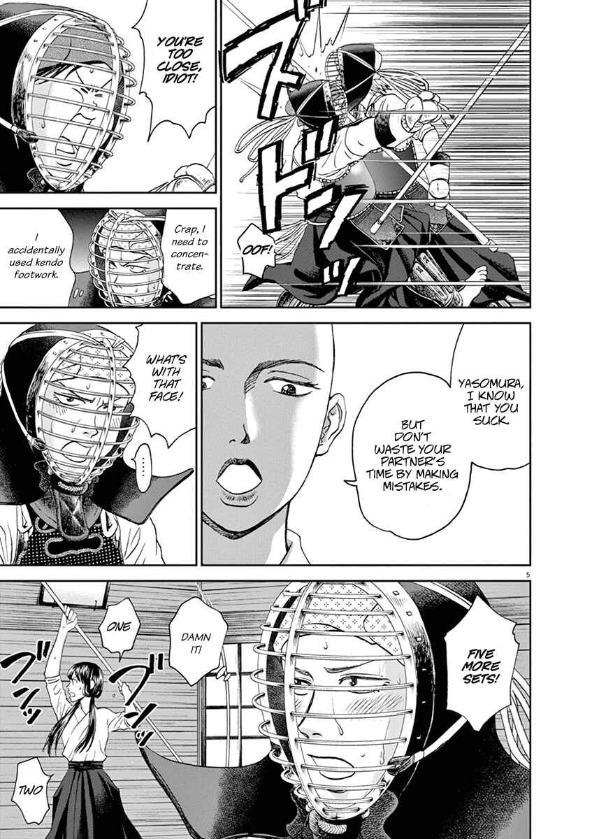 Page 5 Chapter 30 Asahinagu
