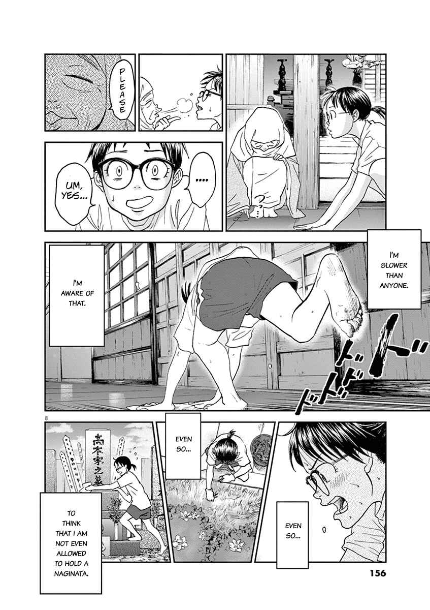 Page 8 Chapter 30 Asahinagu