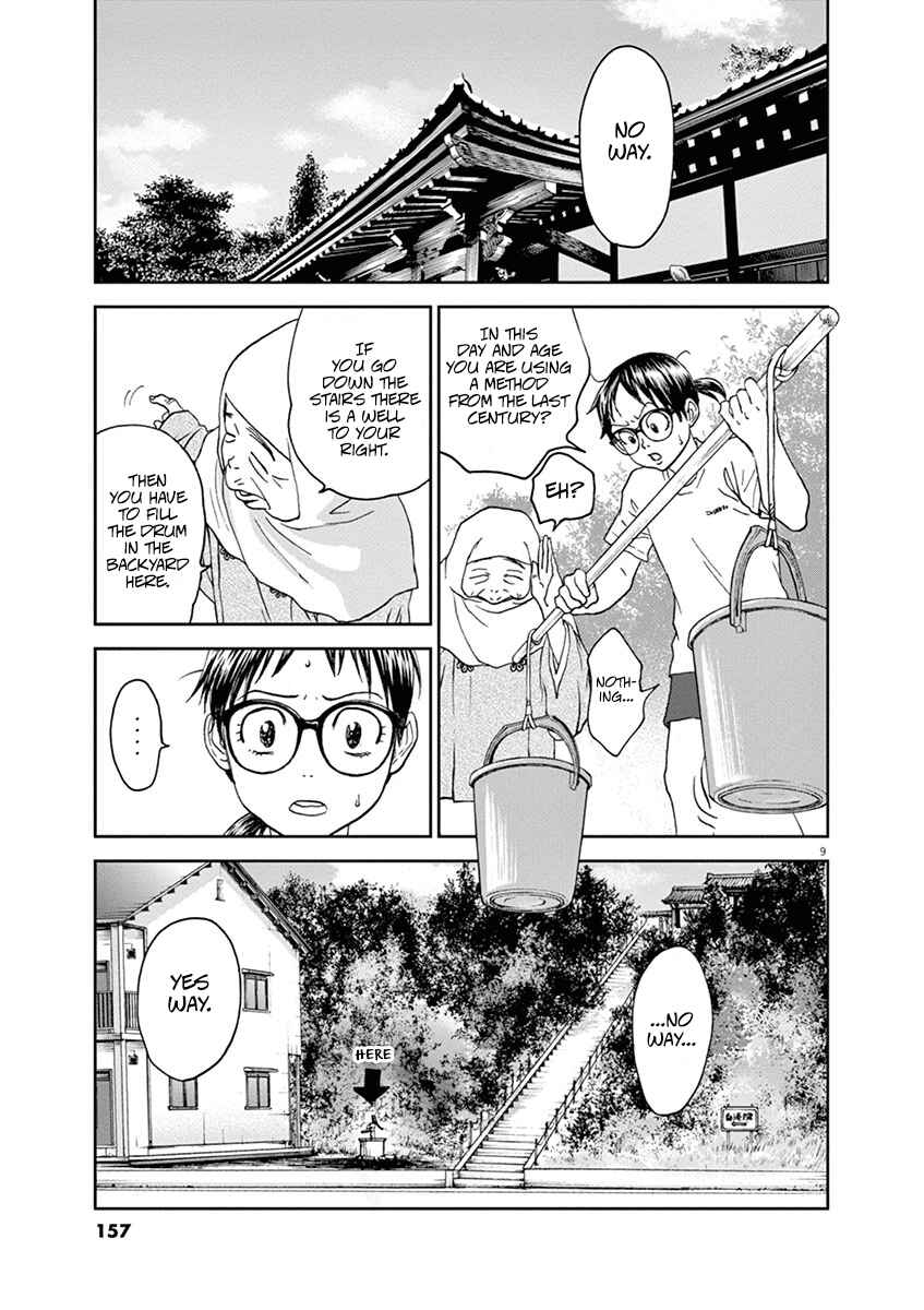 Page 9 Chapter 30 Asahinagu