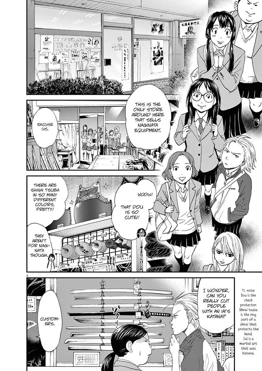 Page 10 Chapter 55 Asahinagu
