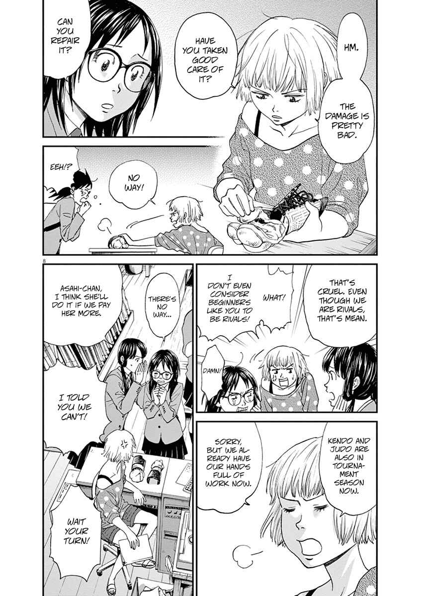 Page 12 Chapter 55 Asahinagu