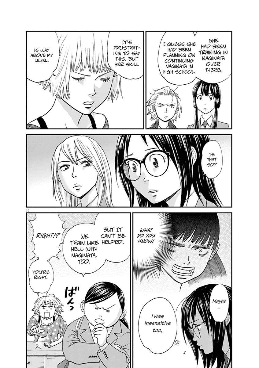 Page 16 Chapter 55 Asahinagu