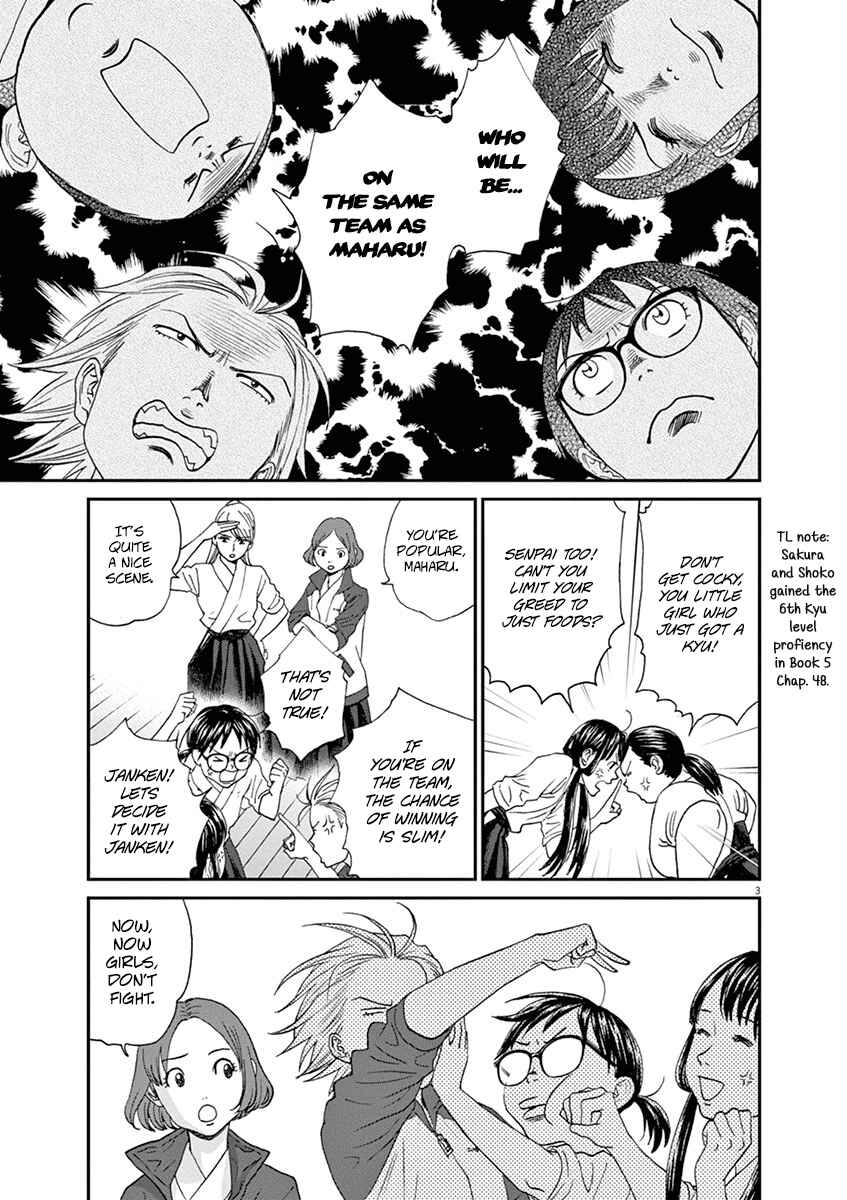 Page 7 Chapter 55 Asahinagu