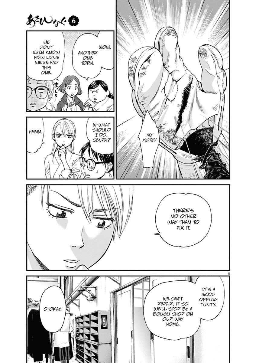 Page 9 Chapter 55 Asahinagu