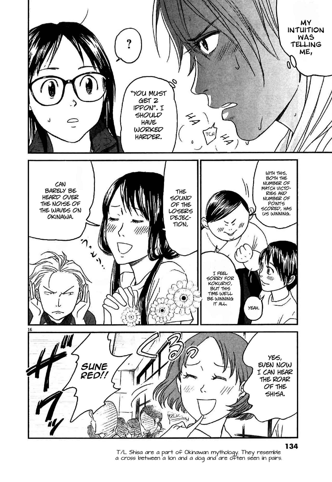 Page 16 Chapter 5 Asahinagu