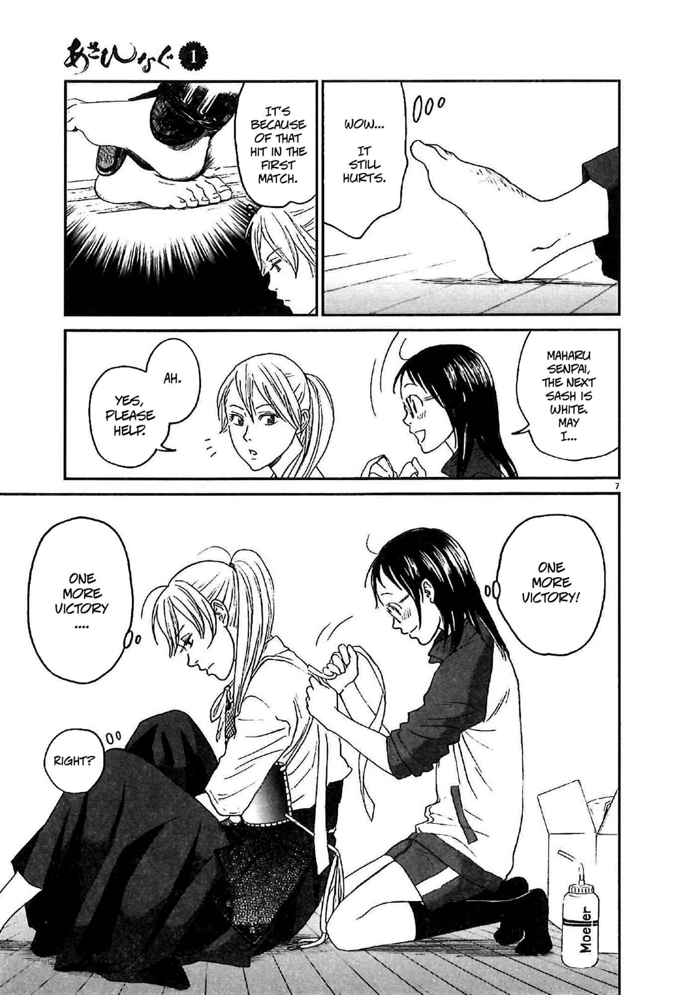 Page 7 Chapter 5 Asahinagu