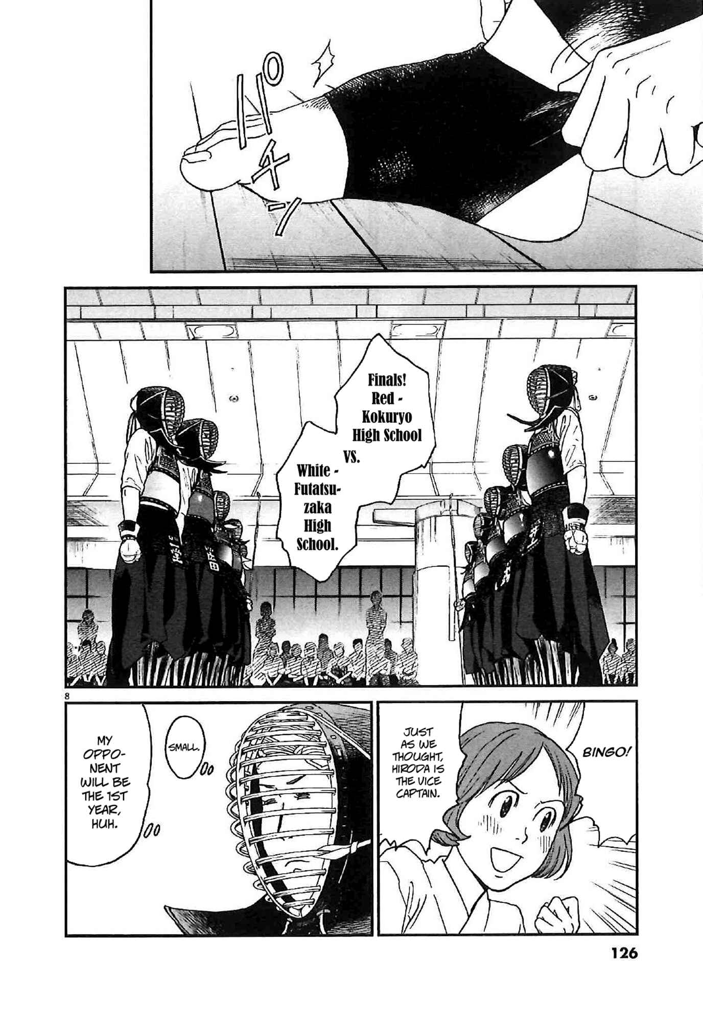 Page 8 Chapter 5 Asahinagu
