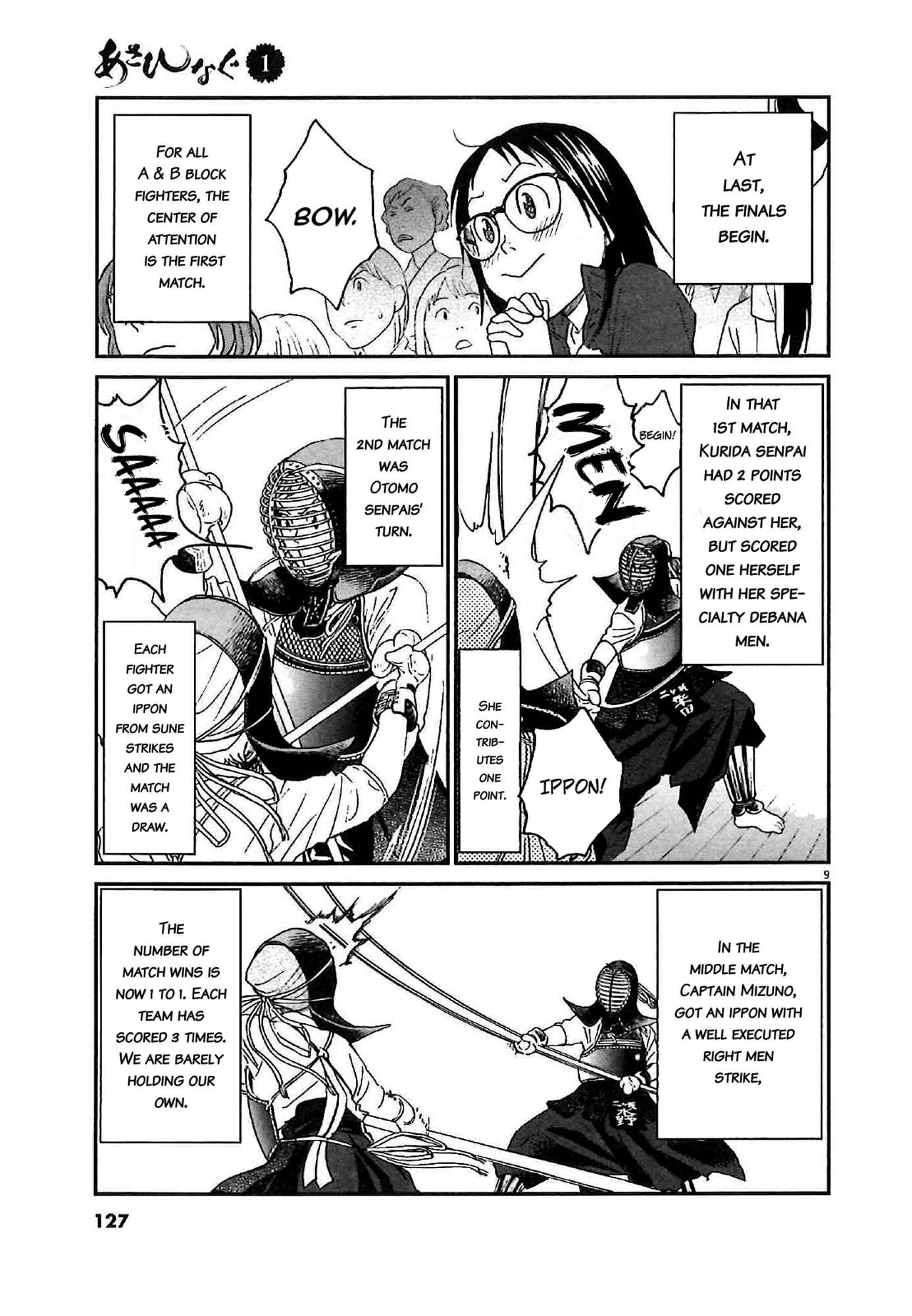 Page 9 Chapter 5 Asahinagu