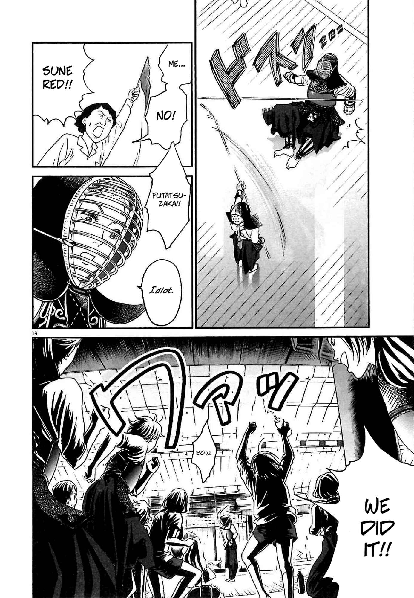 Page 19 Chapter 4 Asahinagu