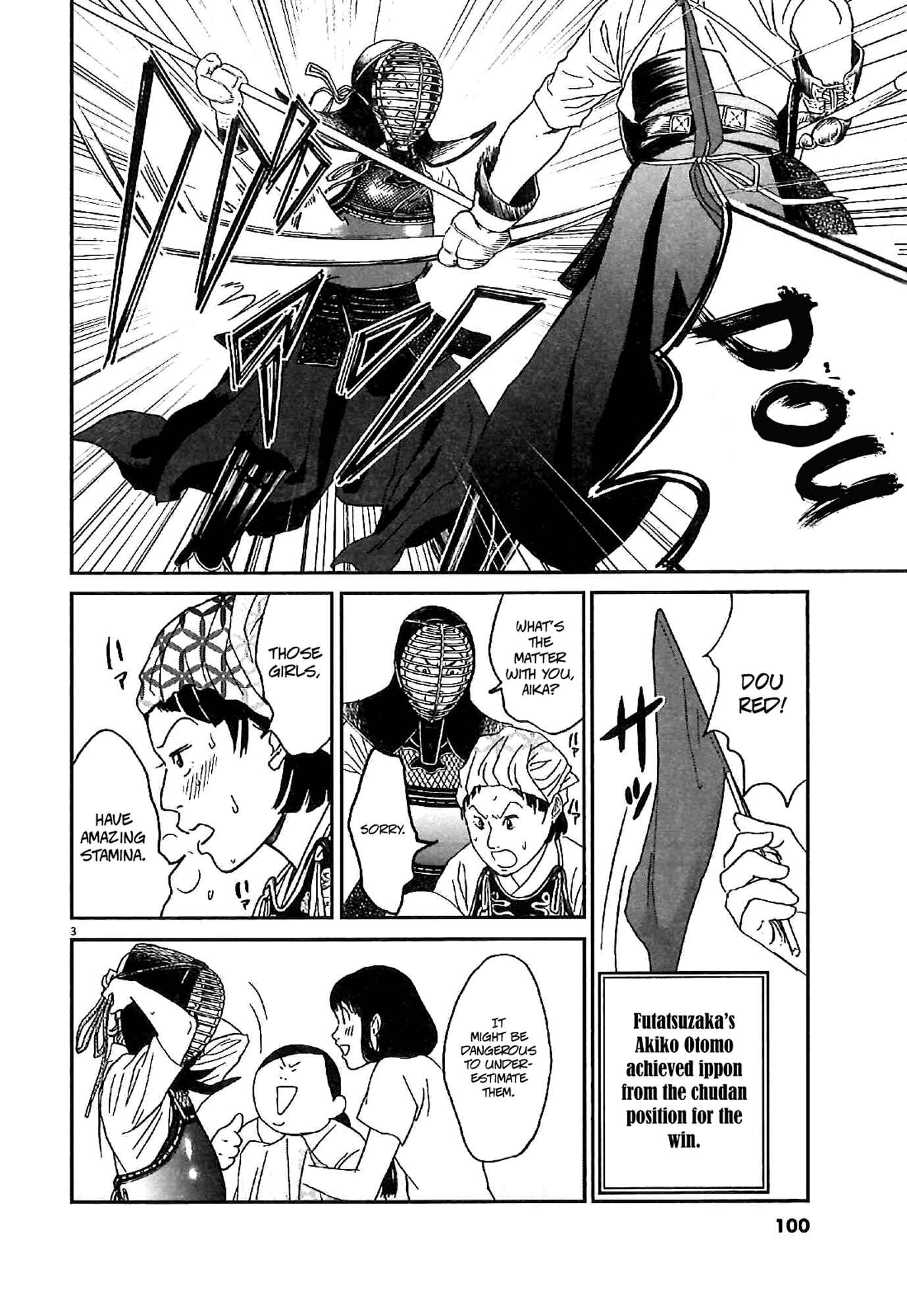 Page 4 Chapter 4 Asahinagu