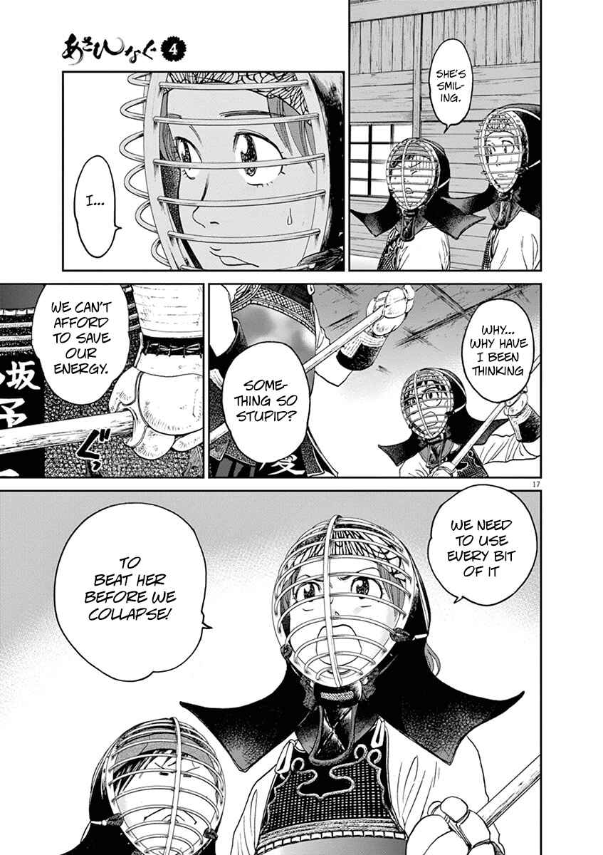 Page 16 Chapter 37 Asahinagu