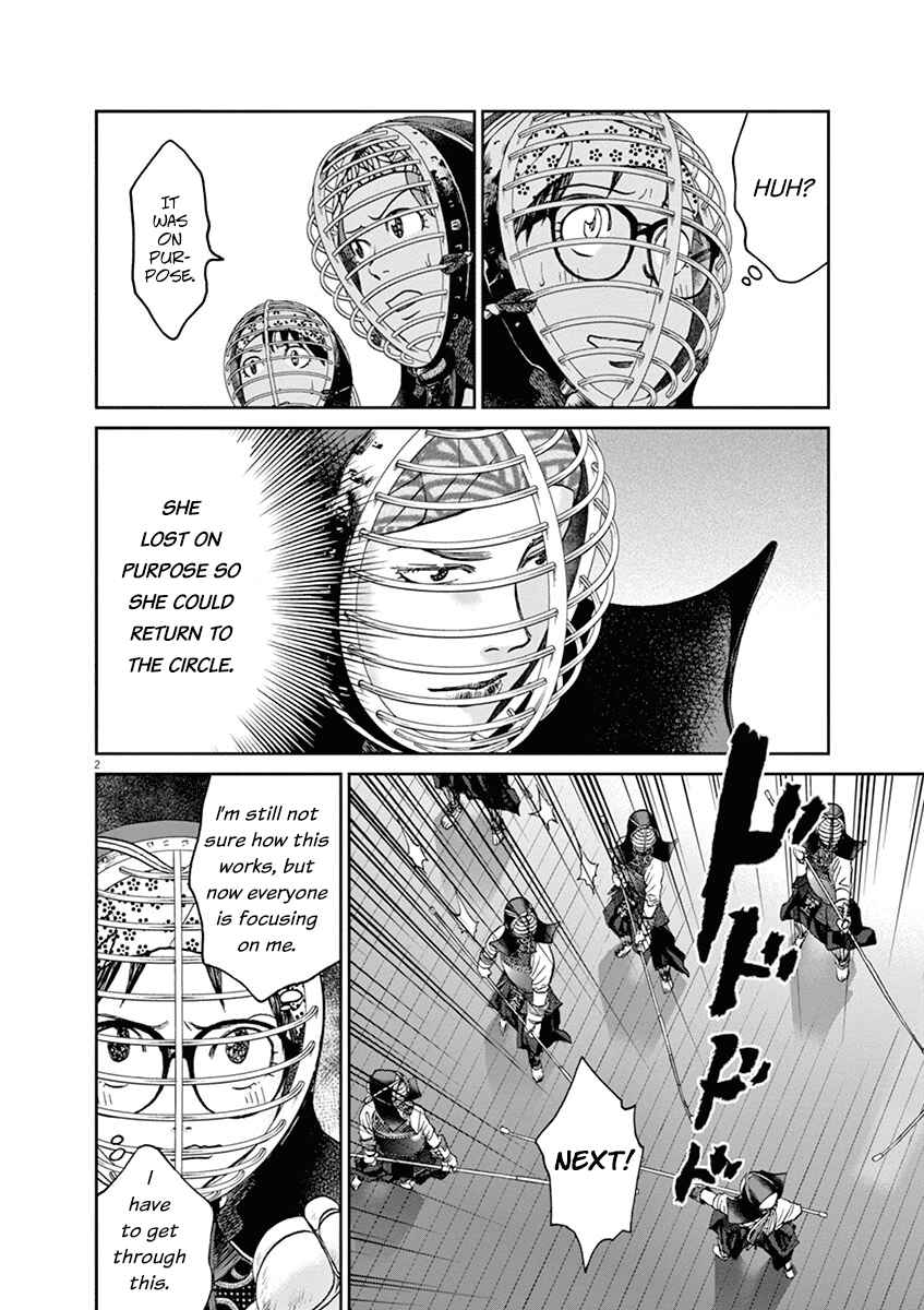 Page 2 Chapter 37 Asahinagu