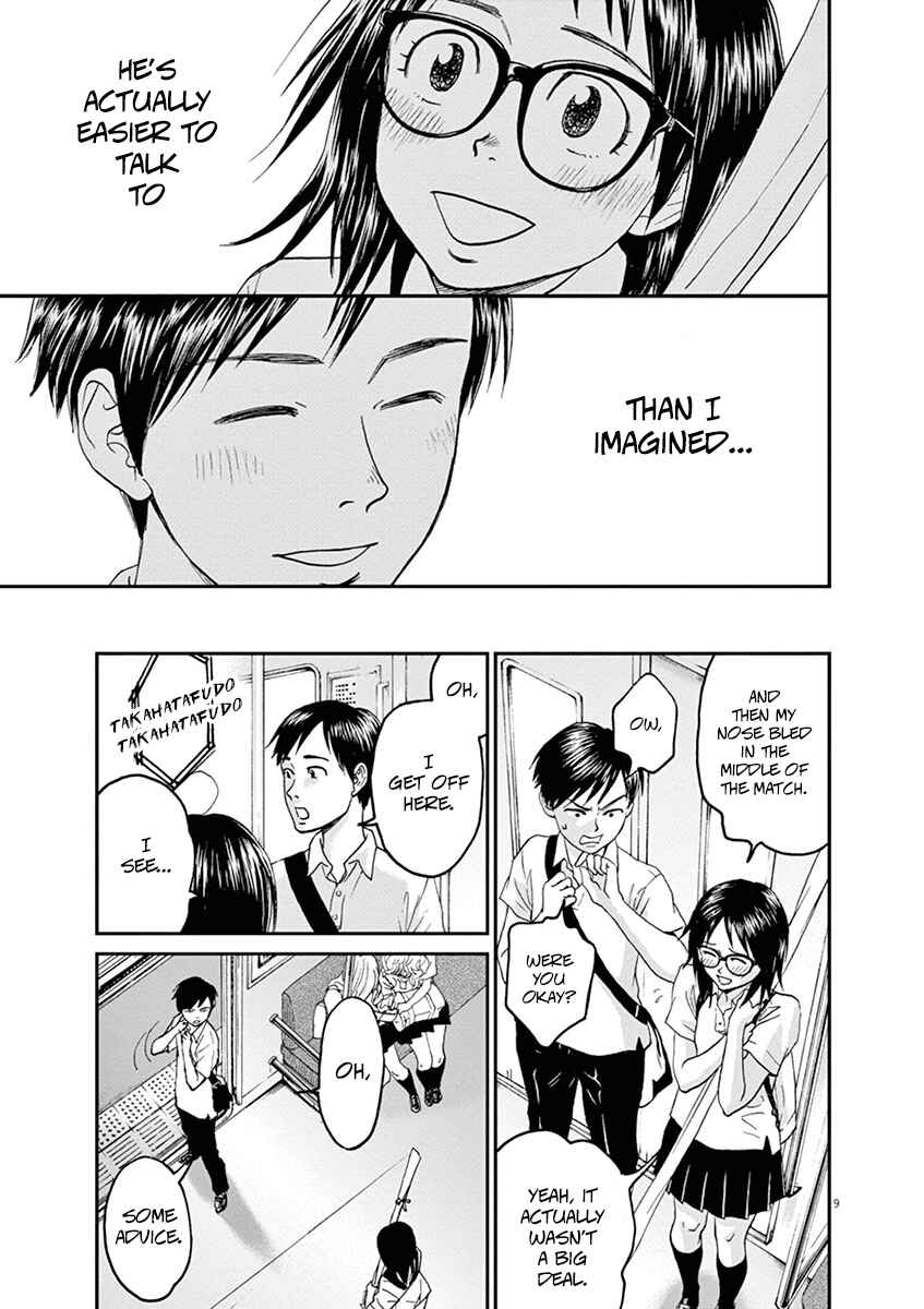 Page 9 Chapter 23 Asahinagu