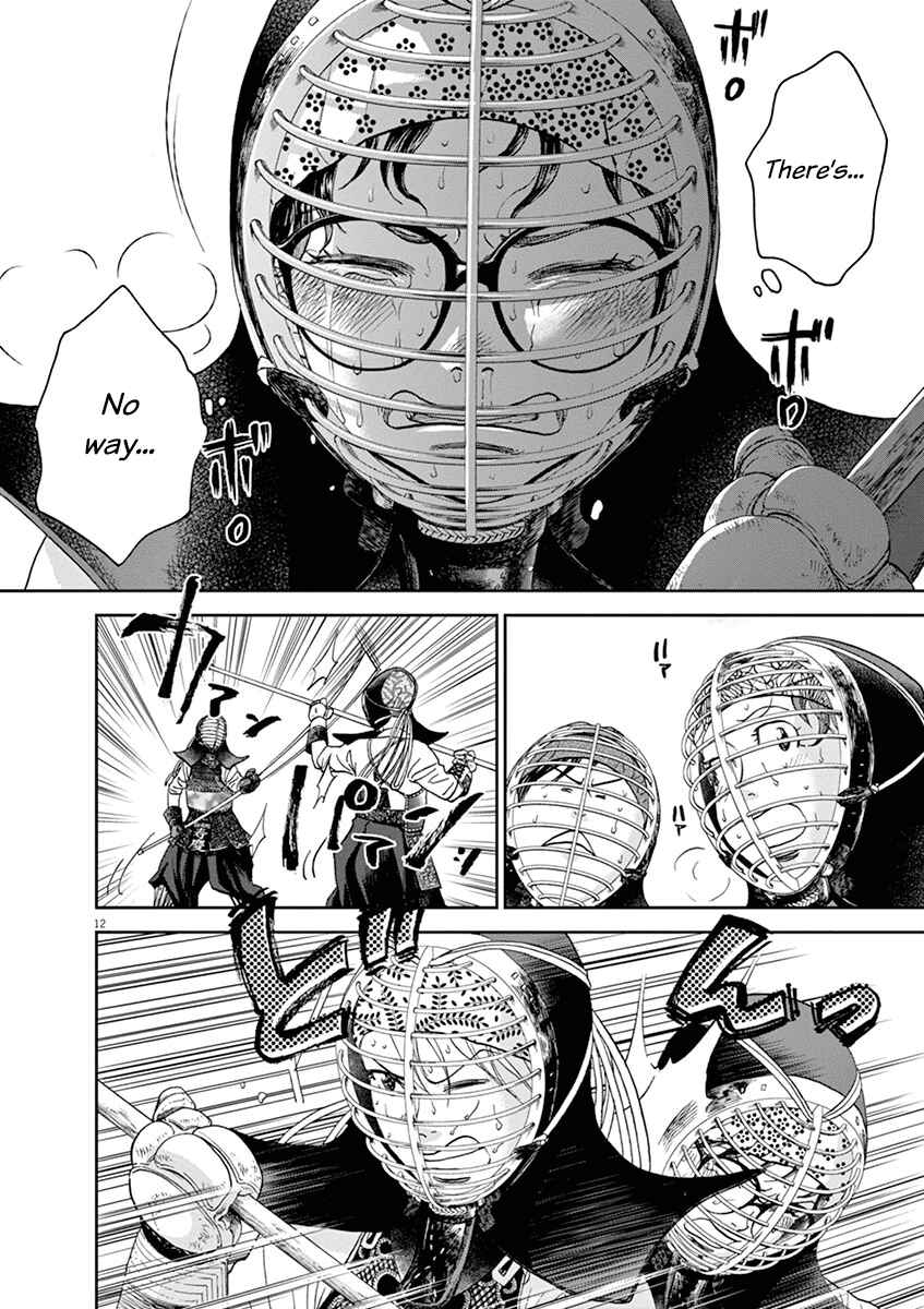 Page 12 Chapter 38 Asahinagu