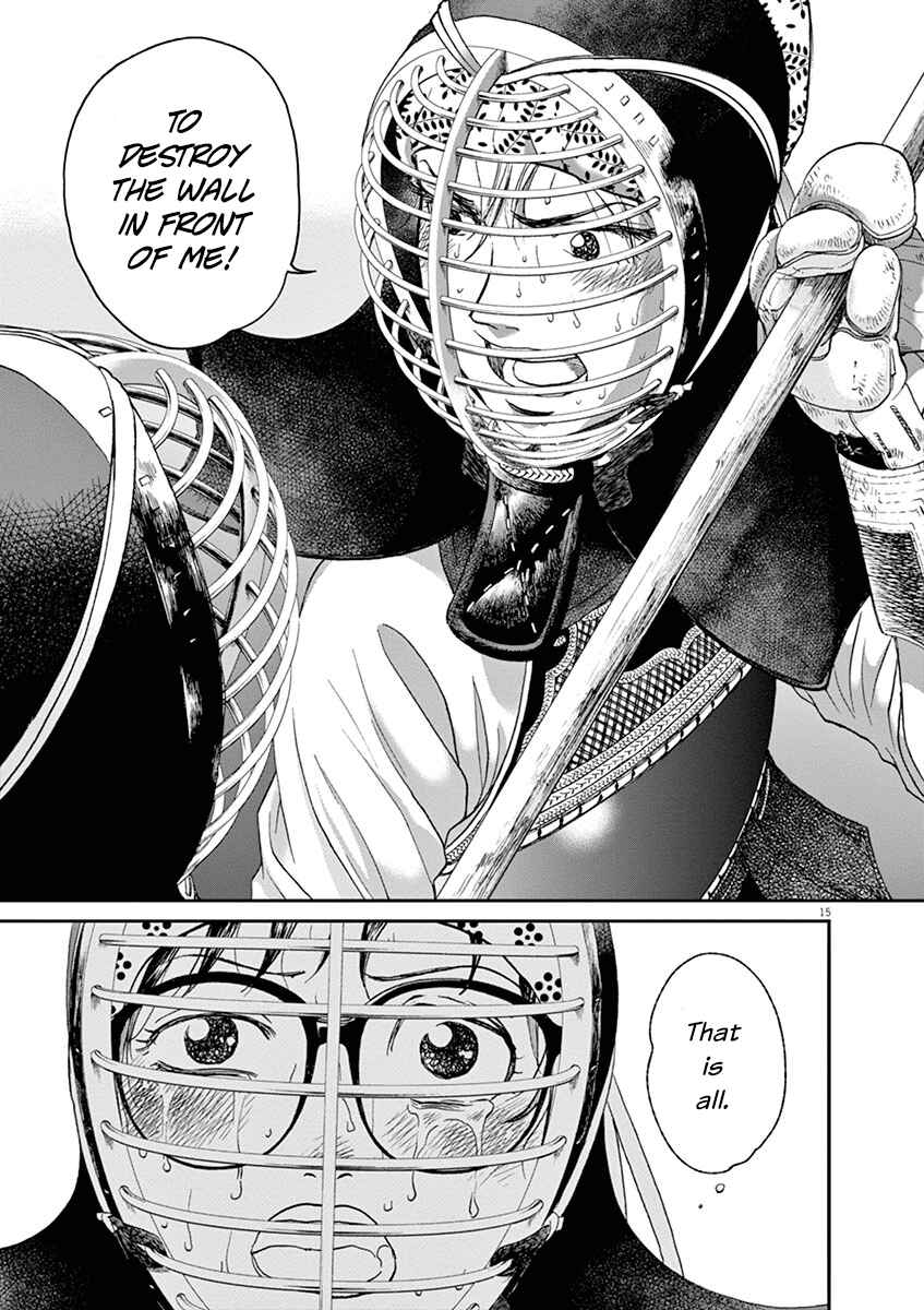 Page 15 Chapter 38 Asahinagu