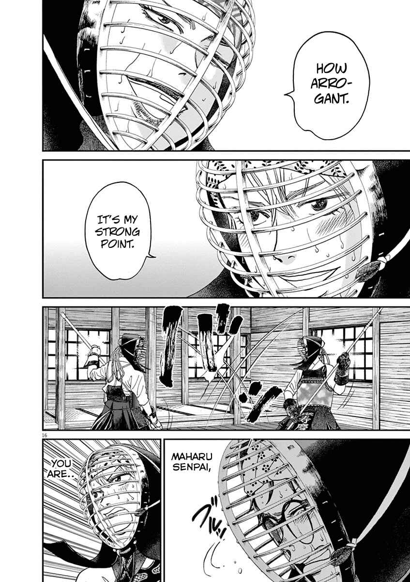 Page 16 Chapter 38 Asahinagu