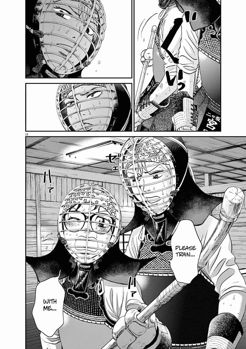 Page 18 Chapter 38 Asahinagu