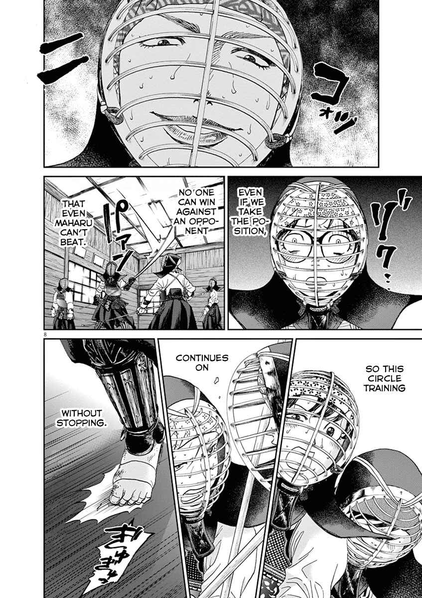 Page 8 Chapter 38 Asahinagu