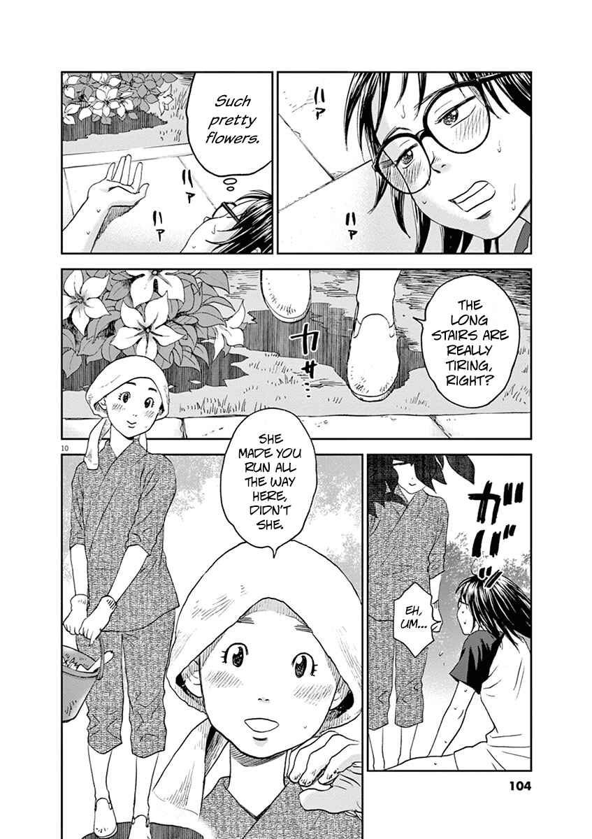 Page 10 Chapter 27 Asahinagu
