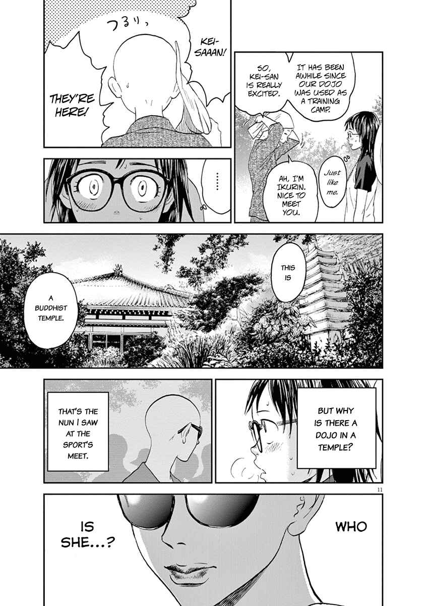 Page 11 Chapter 27 Asahinagu