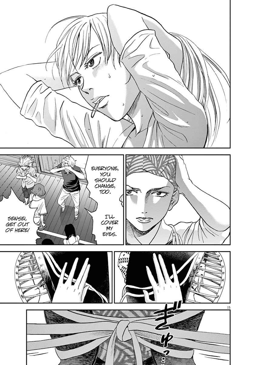 Page 15 Chapter 27 Asahinagu