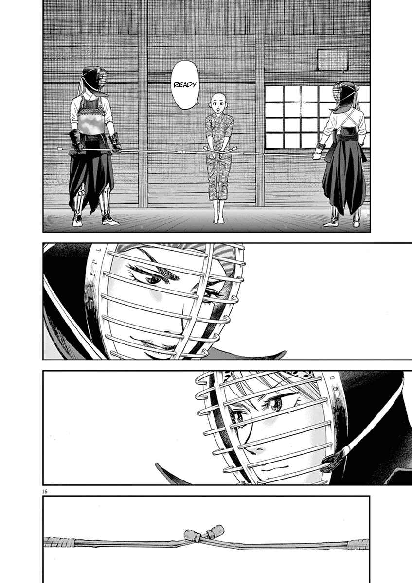 Page 16 Chapter 27 Asahinagu