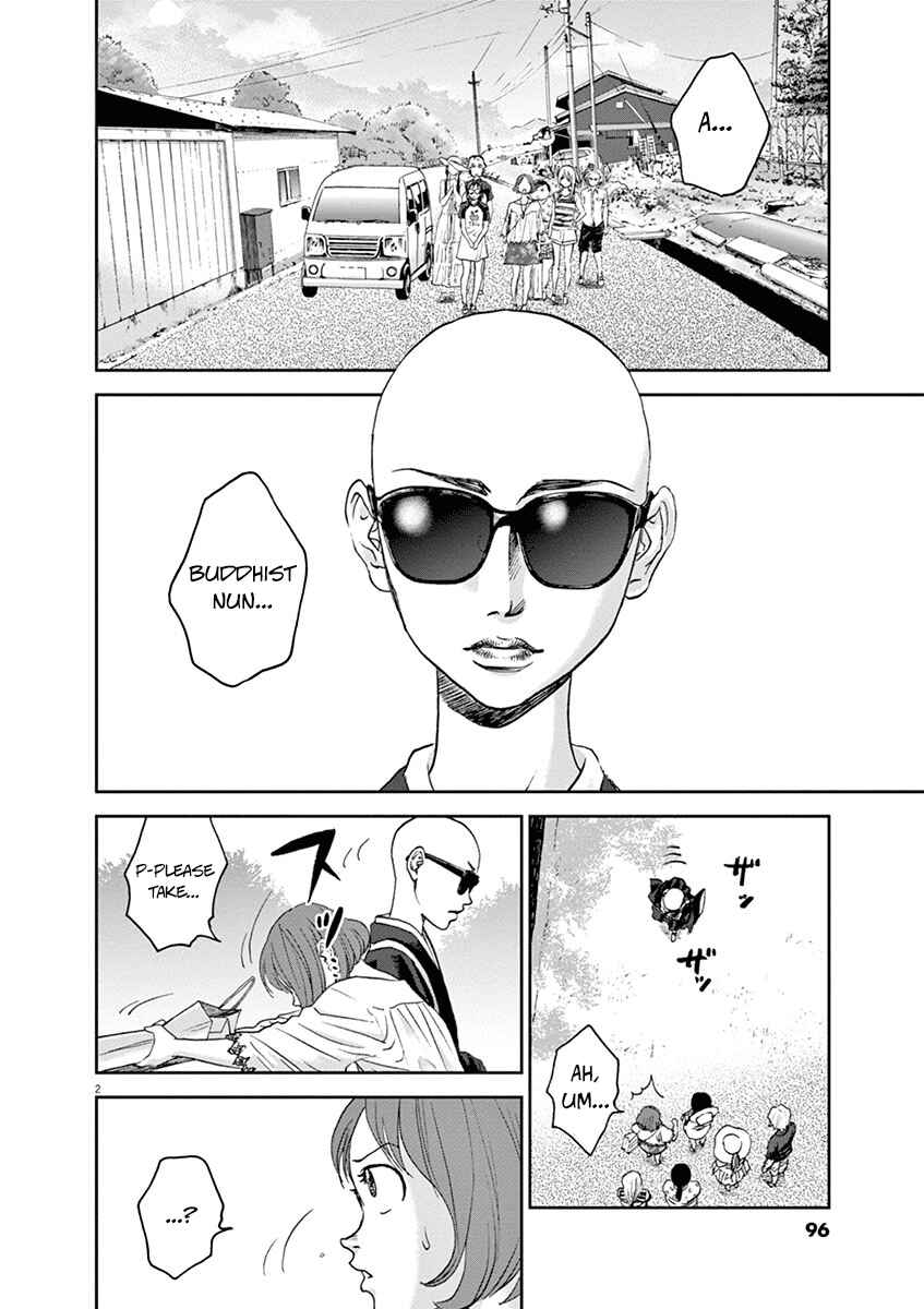 Page 2 Chapter 27 Asahinagu