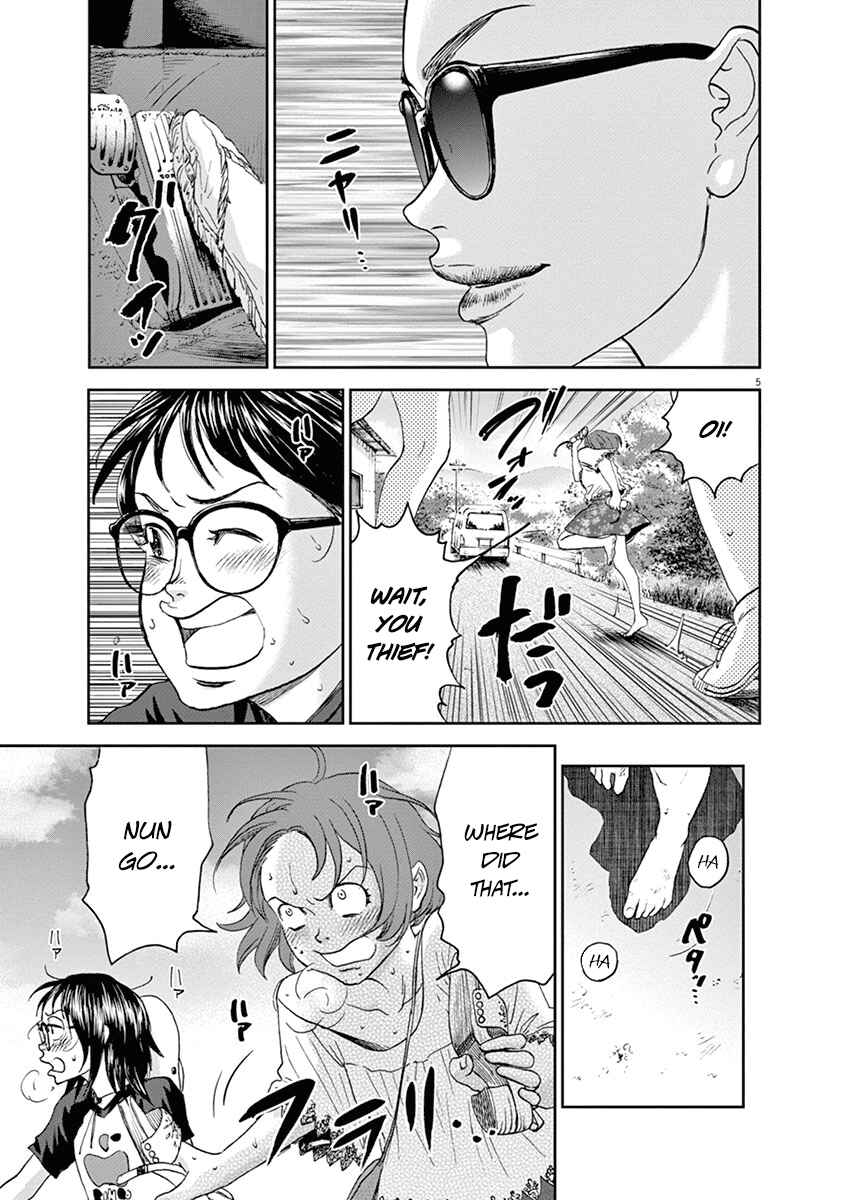 Page 5 Chapter 27 Asahinagu