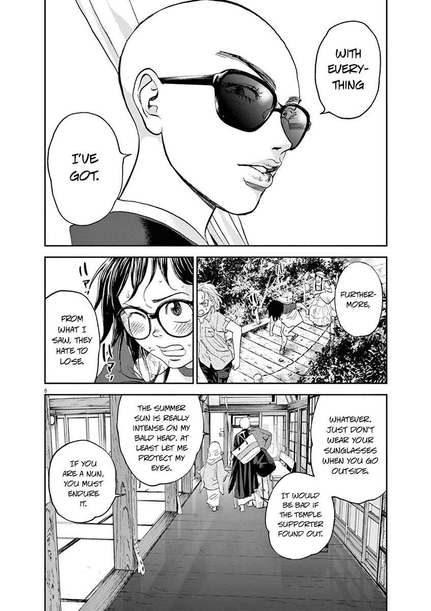 Page 8 Chapter 27 Asahinagu