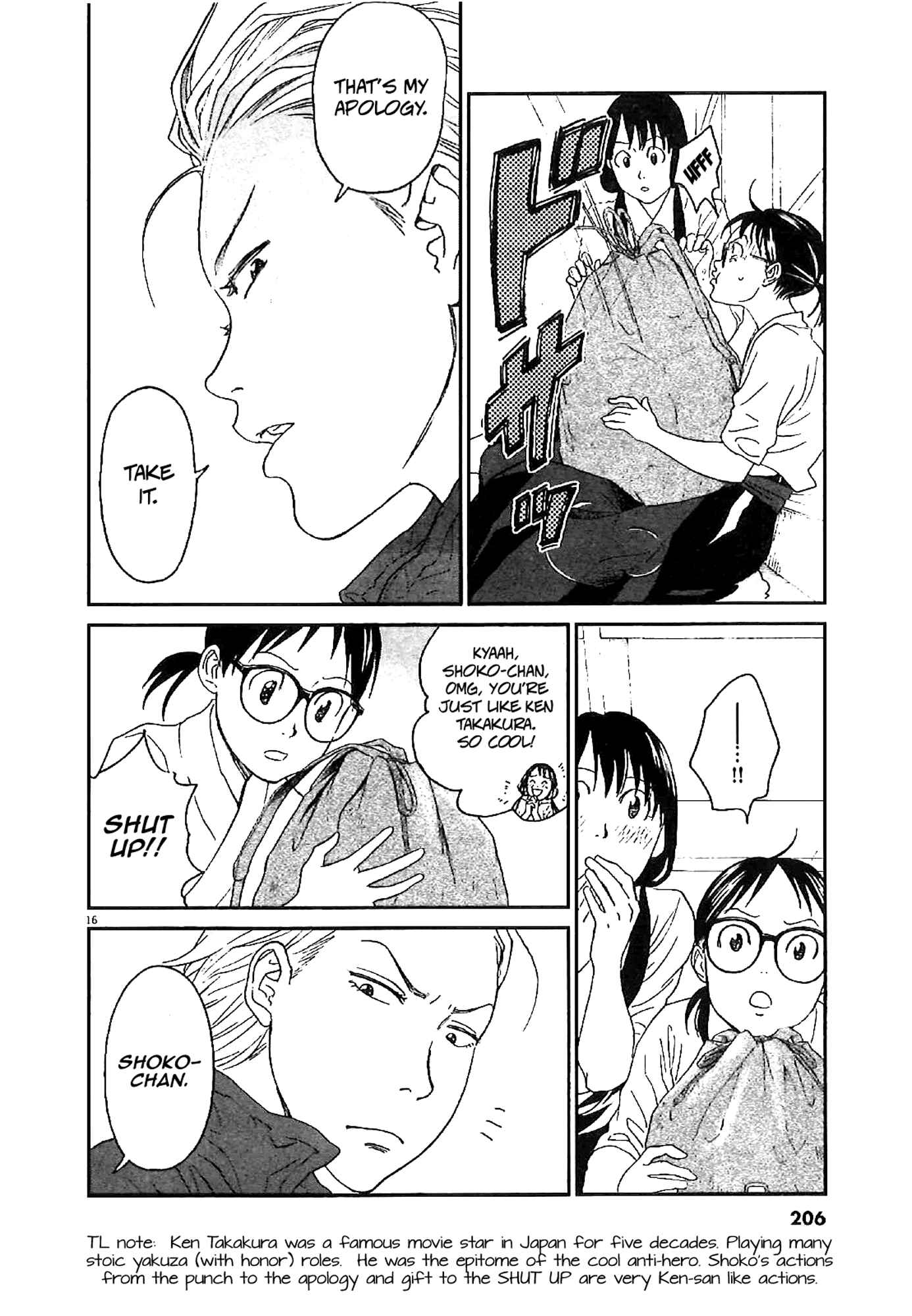 Page 16 Chapter 9 Asahinagu