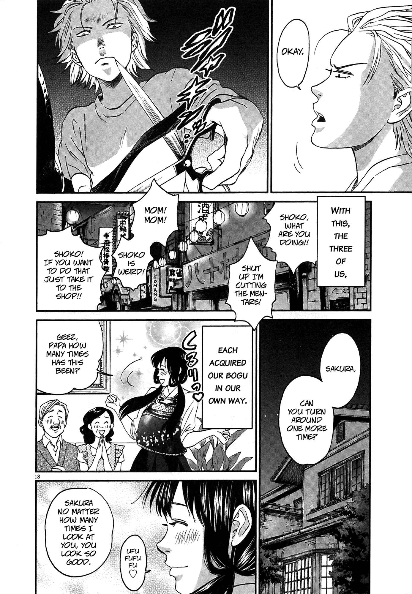 Page 18 Chapter 9 Asahinagu